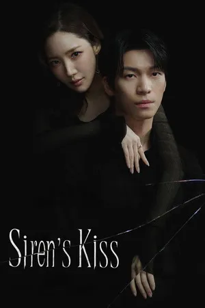 Siren’s Kiss Season 1 2026 Hindi Audio [EP - 07 Added]