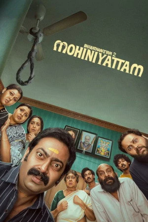 Bharathanatyam 2 Mohiniyattam (2026) Hindi (MULTI AUDIO) – –