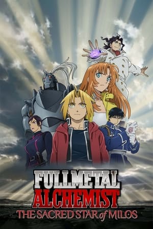 Fullmetal Alchemist The Sacred Star of Milos 2011 Hindi Dual Audio [650MB]
