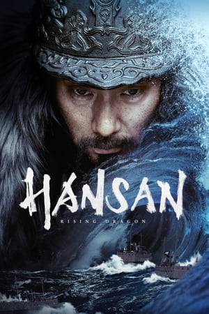 Hansan: Rising Dragon (2022) Hindi Dual Audio –