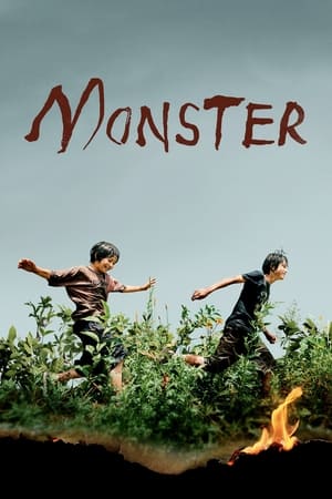 Monster 2023 Hindi Dual Audio – 720p –