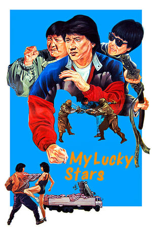 My Lucky Stars (1985) Hindi Dual Audio 300MB