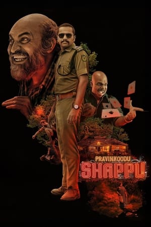 Pravinkoodu Shappu (2025) Hindi (MULTI AUDIO) – –