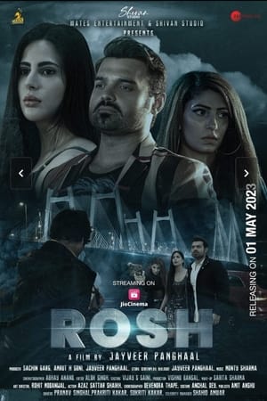 Rosh 2023 Hindi