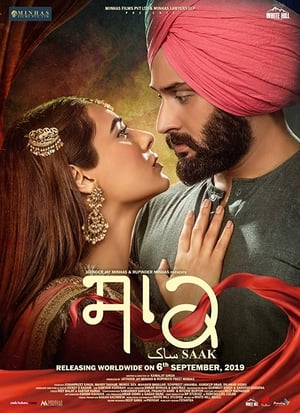Saak 2019 Punjabi Movie - [350MB]