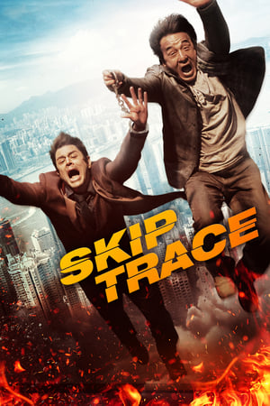 Skiptrace (2016) Hindi Dual Audio 350MB