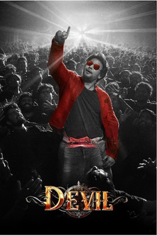The Devil (2025) Hindi (MULTI AUDIO) – –