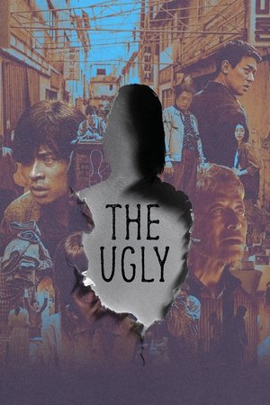 The Ugly (2025) Hindi (MULTI AUDIO) – –